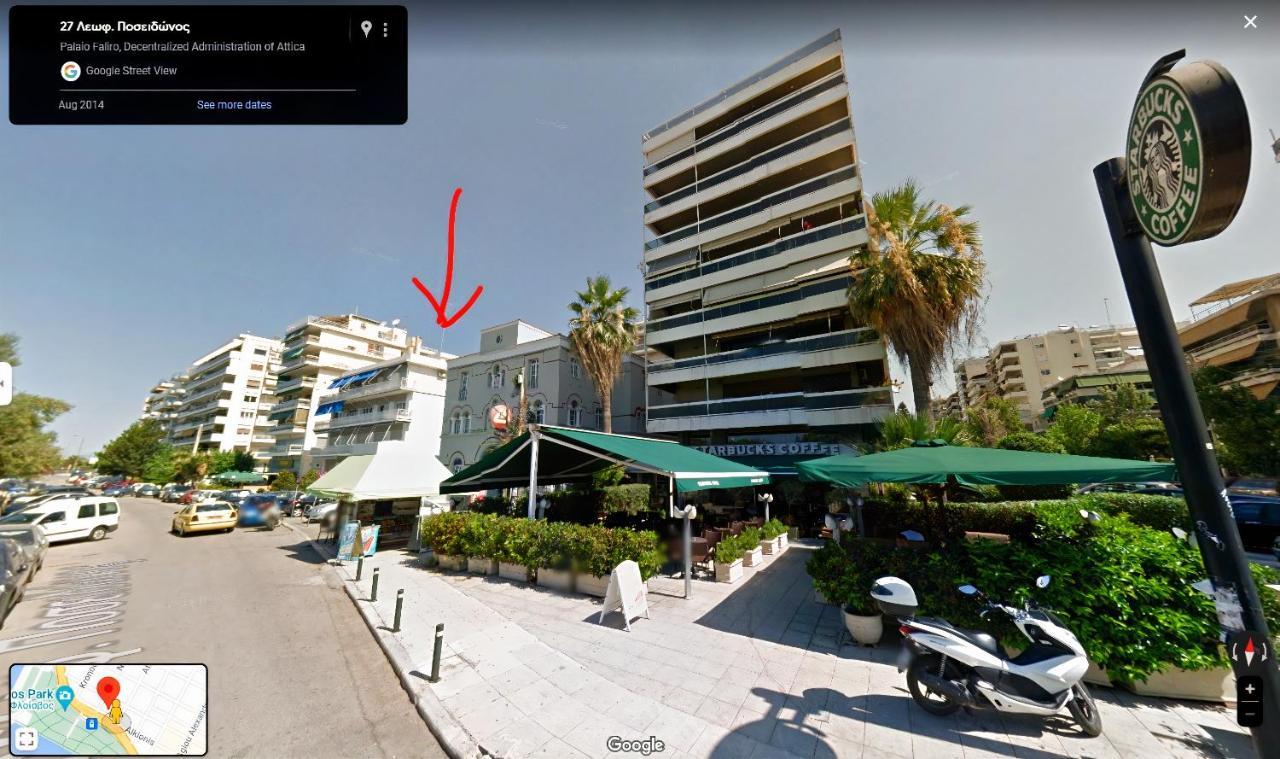 Luxury Seaside Apartment Next To Starbucks Opossite The Beach Park Of Flisvos 雅典 外观 照片